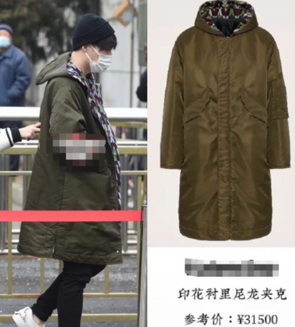 眾星春晚彩排私服：趙麗穎穿4千皮草，賈玲棉襖上萬，孫怡最節儉