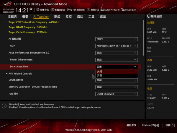 「2021年終盤點」DIY主機板，五年不換vs一年兩換