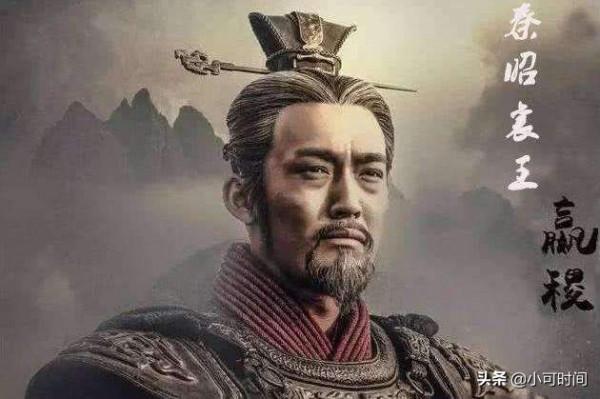 因養馬而封侯得563年基業的大秦王朝,其實來之不易 因養馬而封侯得563年基業的大秦王朝,其實來之不易