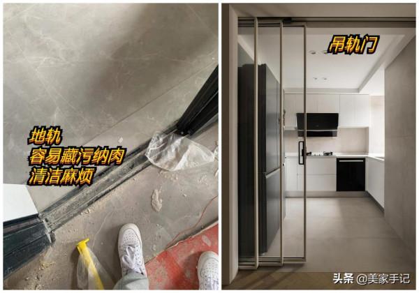 越來越多人喜歡“去家務化”的裝修，建議跟這些阿姨學習，超實用