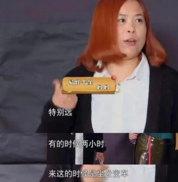 大兒子百億影帝，小兒子創世界紀錄，易烊千璽媽媽虎式教育太厲害