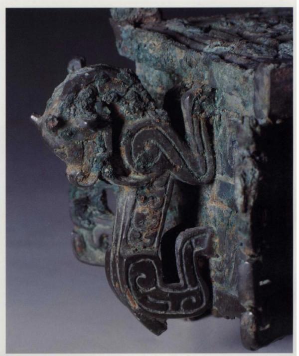 中國青銅器全集第06卷西周2(2) 中國青銅器全集第06卷西周2(2)