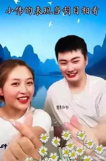 網傳陳亞南和小偉不蓋一條被，中間還放凳子和水杯，小偉終於澄清