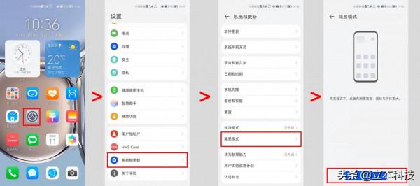 讓父輩更簡易的享受智慧手機生活,你得這樣做 讓父輩更簡易的享受智慧手機生活,你得這樣做
