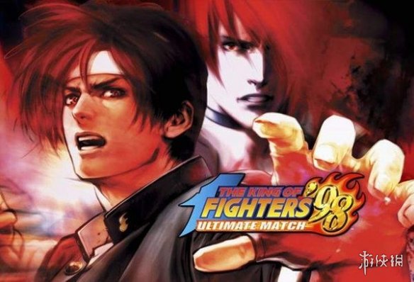 《拳皇98：終極對決》最新更新推出！加入網路大廳等