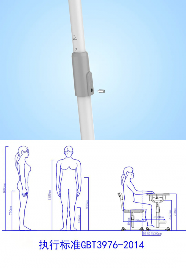 純粹凝練 取捨有度——祥聚海王星001系列課桌椅