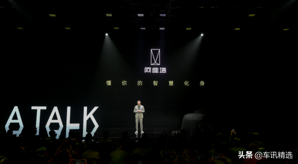 中國品牌衝高之路，長安、長城、比亞迪你更看好誰？