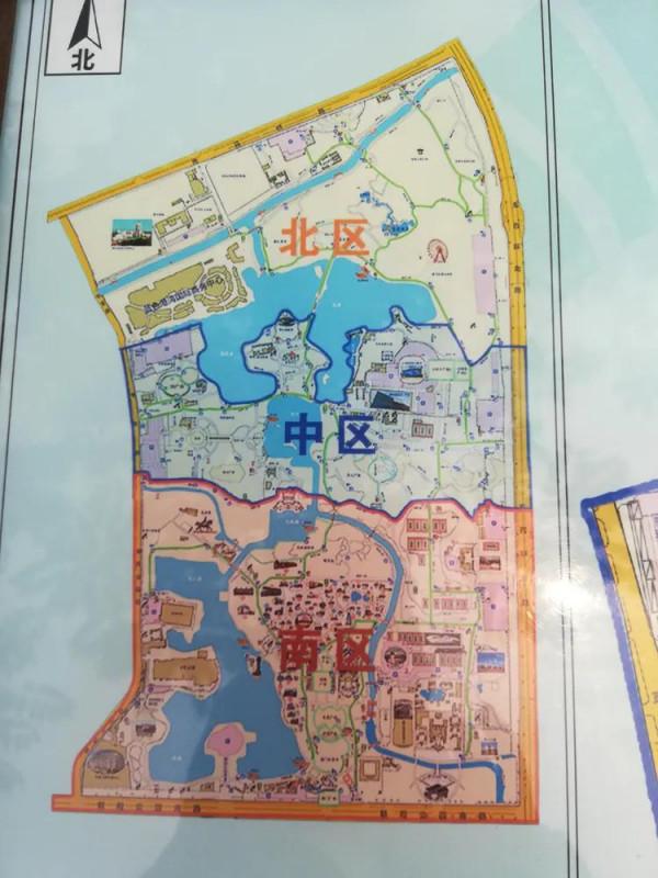 打卡京都:烈日下的朝陽公園 打卡京都:烈日下的朝陽公園