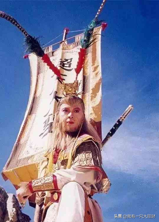 《天地爭霸美猴王》萬妖女王窮盡一生只是大將軍成佛路上的一道劫