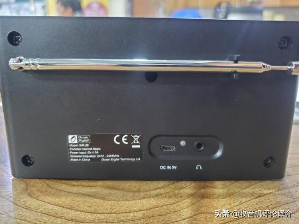 改變我生活的,是網路收音機,是海弦WR-26網路收音機 改變我生活的,是網路收音機,是海弦WR-26網路收音機