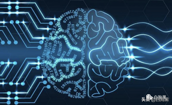 矽基人與地球人的淵源開始了