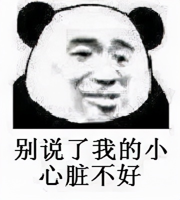 肥胖、尿酸高的大基數人群，如何在2個月內減掉25斤？