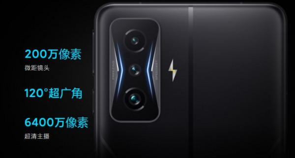 2月16日釋出的Redmi K50電競版有哪些特色