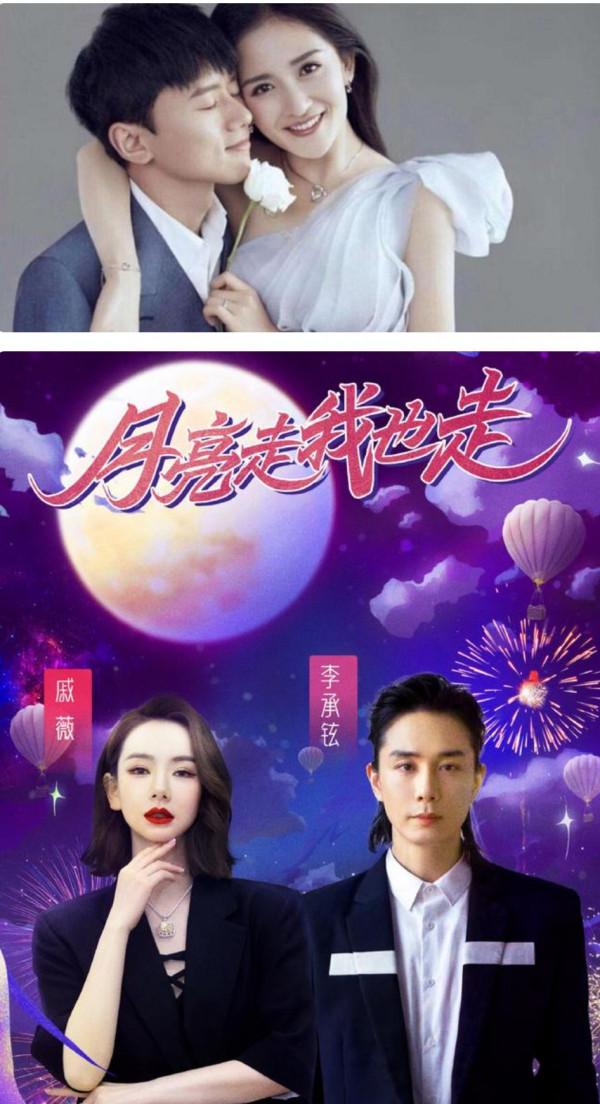 湖南衛視“月亮走,我也走”中秋晚會氣勢非凡 湖南衛視“月亮走,我也走”中秋晚會氣勢非凡