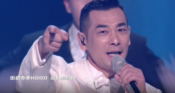 芒果臺又出晚會：沈夢辰熱辣，鍾欣潼狀態差，言承旭是驚喜