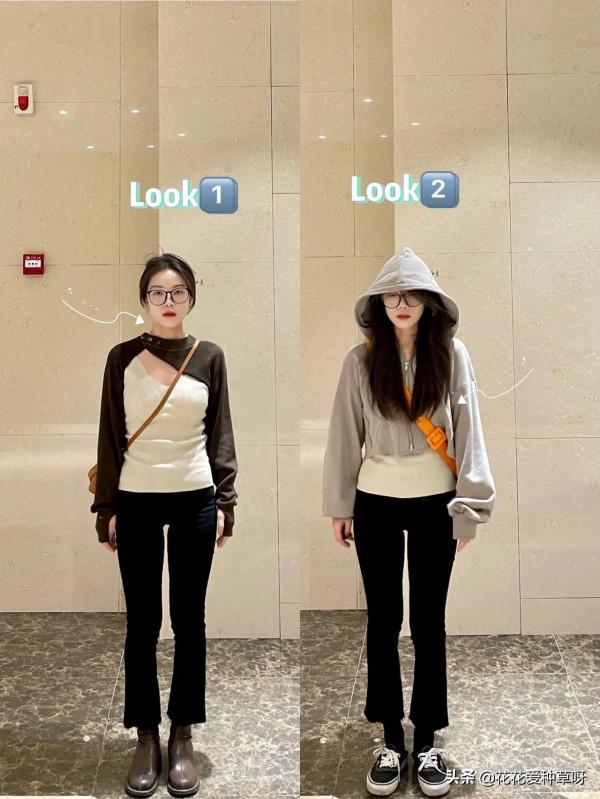 OOTD | 一週穿搭不重樣 OOTD | 一週穿搭不重樣