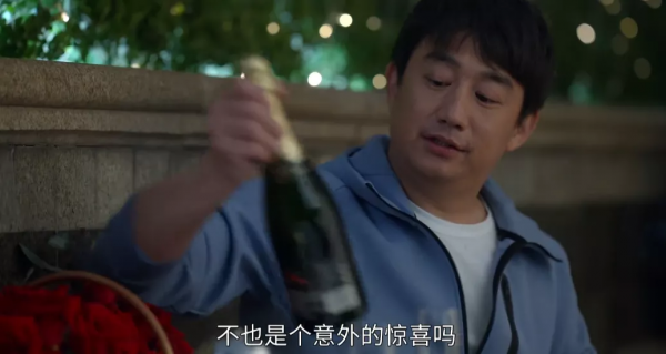 黃磊演他自己，快演出包漿了