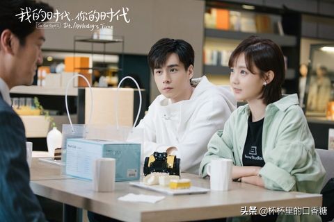 2021愛奇藝熱度最高劇！任嘉倫、白鹿兩部上榜，第一名將拍第二季