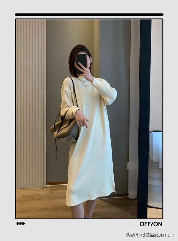 13套秋季連衣裙穿搭示範!上班上學照著穿又美又撩人 13套秋季連衣裙穿搭示範!上班上學照著穿又美又撩人