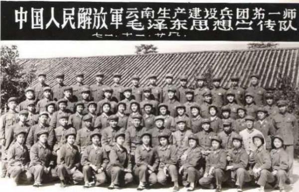 我國有多少生產建設兵團？都是什麼級別？