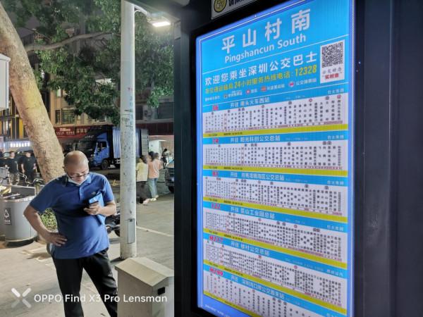 冠以攝影師之名,簡單聊聊 OPPO Find X3 Pro 攝影師版這臺手機 冠以攝影師之名,簡單聊聊 OPPO Find X3 Pro 攝影師版這臺手機