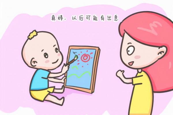 選興趣班時掌握這三個原則,讓孩子證書拿到手軟 選興趣班時掌握這三個原則,讓孩子證書拿到手軟