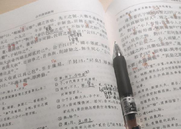 那些年刻在DNA裡面的課文,就算畢業多年,隨便一句張口就來 那些年刻在DNA裡面的課文,就算畢業多年,隨便一句張口就來