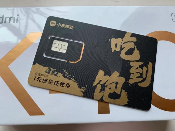 #開箱評測# #紅米K40# #開箱評測# #紅米K40#