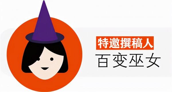 金秋十月,12星座請解鎖這份最全解析 金秋十月,12星座請解鎖這份最全解析