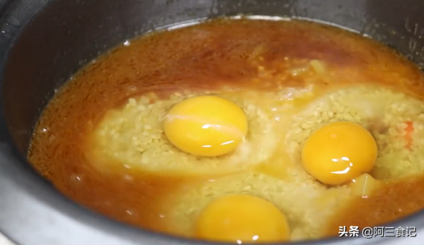 自從學會米飯這樣做，我家大米不夠吃，每次做一大鍋上桌就被搶光