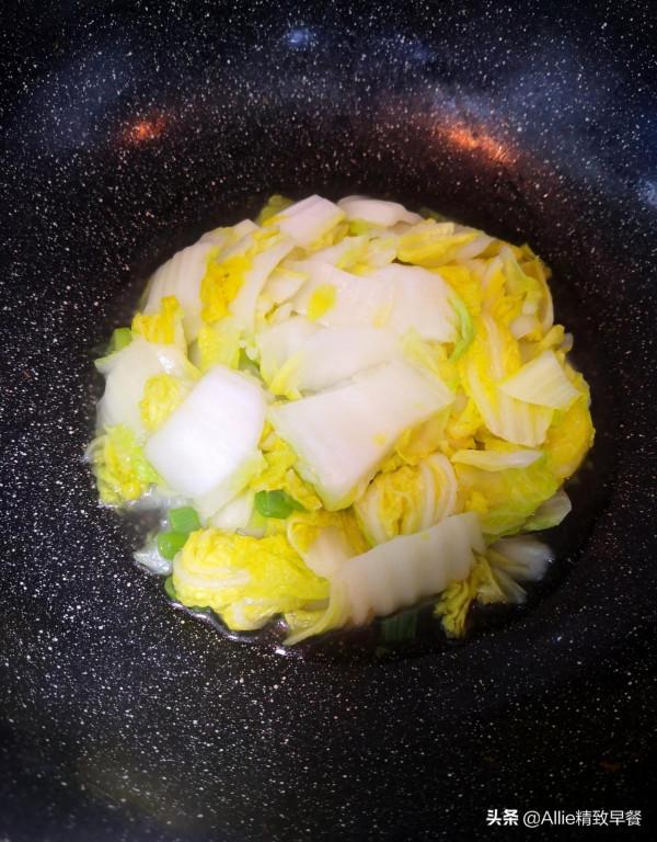 不用擀麵的紫薯豆沙餅，用平底鍋就能做，軟糯香甜，簡單易上手