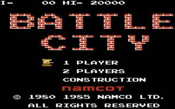 《坦克大戰》:被時間所掩埋的童年經典,你是否還能記起? 《坦克大戰》:被時間所掩埋的童年經典,你是否還能記起?