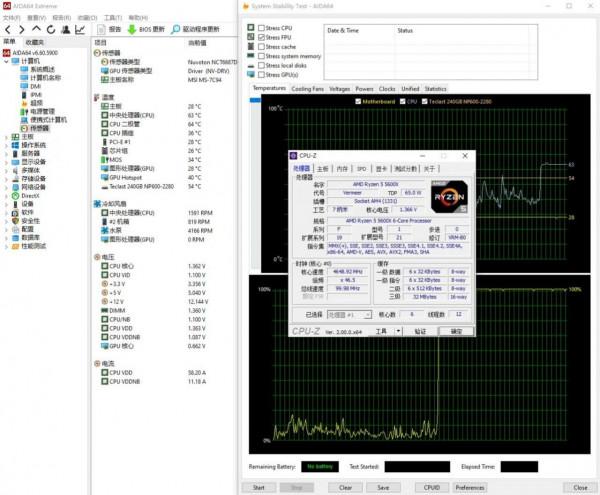 散熱十分優秀，佔地面積超小、銀欣ALTA G1M白色MATX機箱 評測