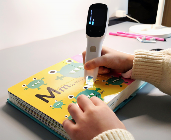 雙減政策下，你家的孩子可能需要一款教多多掃描詞典筆Q1