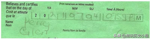 該?夫婦在加拿大機場和海關人員叫板,回家後收到$1.25萬罰單 該?夫婦在加拿大機場和海關人員叫板,回家後收到$1.25萬罰單