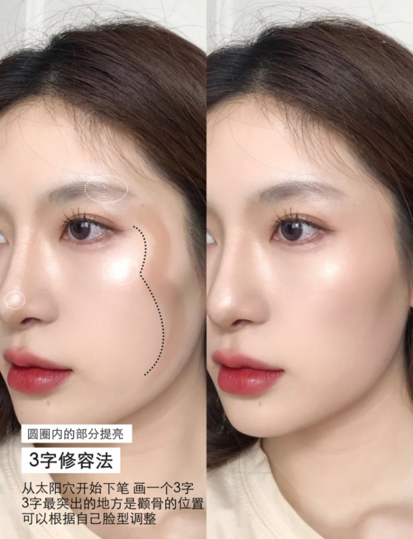 一看就很“貴”的臉長什麼樣? 一看就很“貴”的臉長什麼樣?