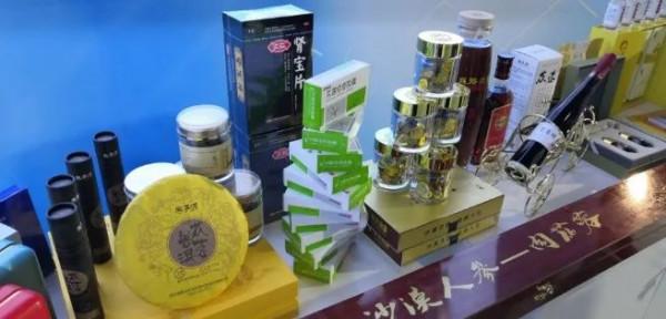 “十三五”科技展上的北大突破