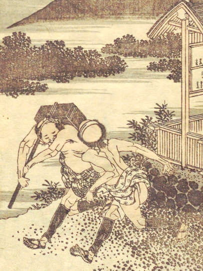 淺田弘幸《信蜂》:以400年前幕府“飛腳傳書”為原型創作的漫畫 淺田弘幸《信蜂》:以400年前幕府“飛腳傳書”為原型創作的漫畫