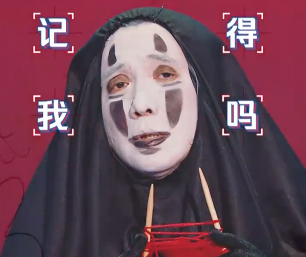 明星中的&OpenCurlyDoubleQuote;靈魂畫手&rdquo;：溫碧霞老虎畫成貓，沈騰畫如其人太搞笑