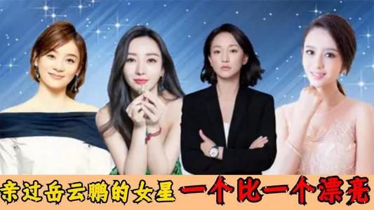 學歷不高的岳雲鵬飽含深情，其深夜曬出的隨筆，引發人內心的共鳴