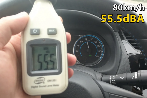 Lab測試:日產軒逸純電自帶隱藏大招,特斯拉都甘拜下風 Lab測試:日產軒逸純電自帶隱藏大招,特斯拉都甘拜下風