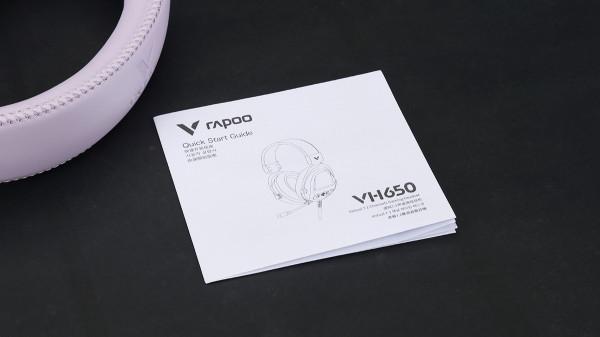 雷柏VH650虛擬7.1聲道遊戲耳機評測:顏值雙煞 雷柏VH650虛擬7.1聲道遊戲耳機評測:顏值雙煞