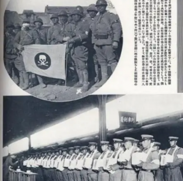 大刀隊有多強？最神秘骷髏隊，剛上戰場就被我軍全殲