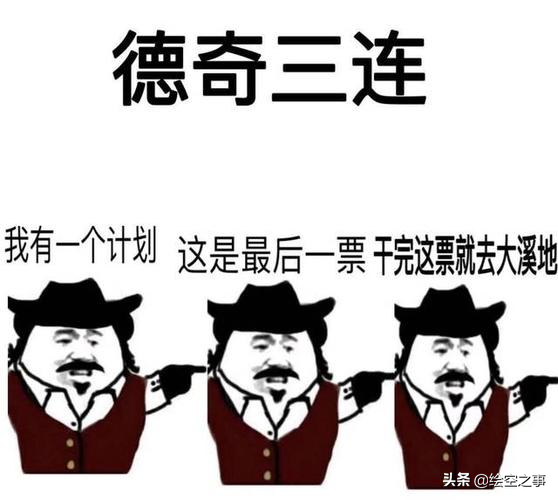 盤點遊戲中的趣梗：《只狼》、《荒野大鏢客2》等