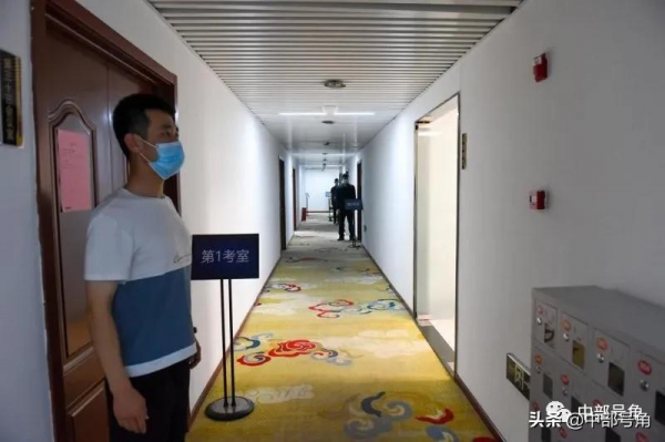 中部戰區組織2021年度面向社會公開招考文職人員網路面試 中部戰區組織2021年度面向社會公開招考文職人員網路面試