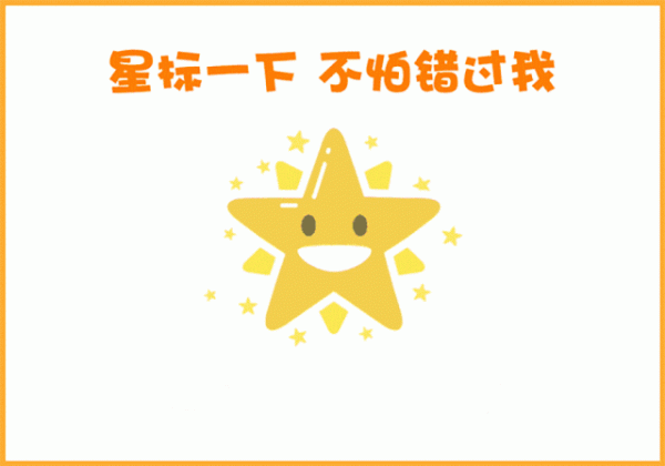 進展 | STEMI低風險患者,PCI術後是否應該早期出院(<;48小時)? 進展 | STEMI低風險患者,PCI術後是否應該早期出院(<;48小時)?