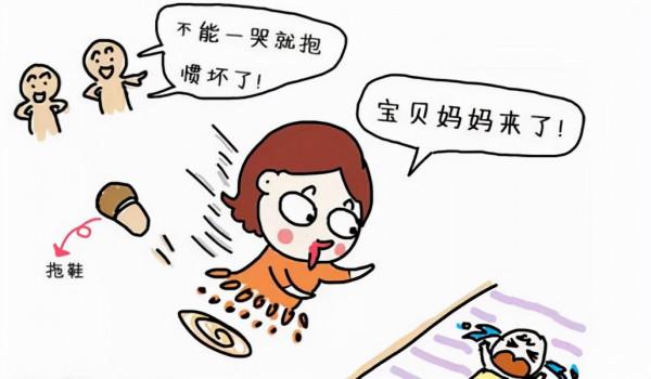 老一輩有哪些自以為正確,但實際卻是「毒奶」的育兒建議 老一輩有哪些自以為正確,但實際卻是「毒奶」的育兒建議