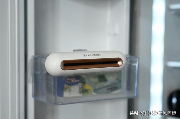 冰箱專屬的空氣清淨機，讓食材更新鮮