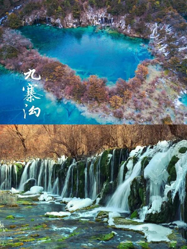 冬季最佳看雪遊玩的幾個地方，快看看有沒有你想去的