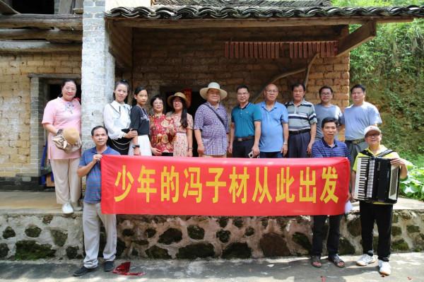 清朝道光十八年的瓷碗,竟然出現在廣西博白大車坪 清朝道光十八年的瓷碗,竟然出現在廣西博白大車坪